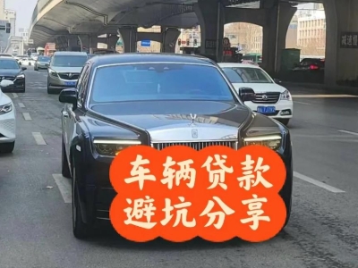 元谋汽车抵押贷款中押本不押车贷款需要什么材料?